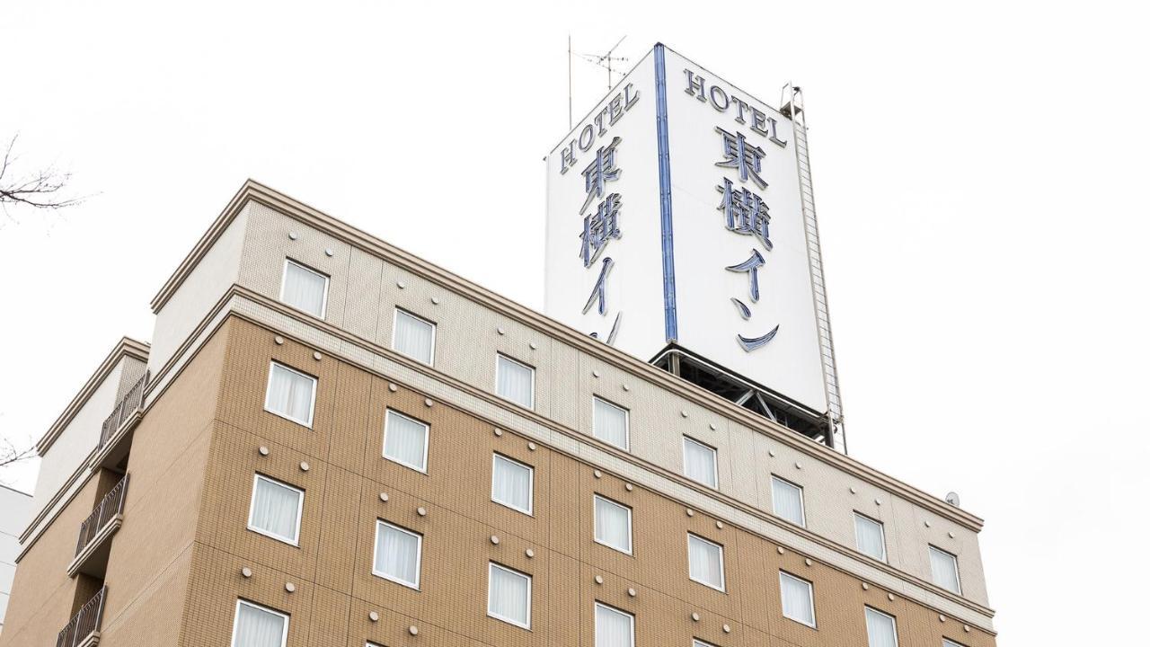 Toyoko Inn Osaka Sakai-Higashi-Eki Сакаи Экстерьер фото