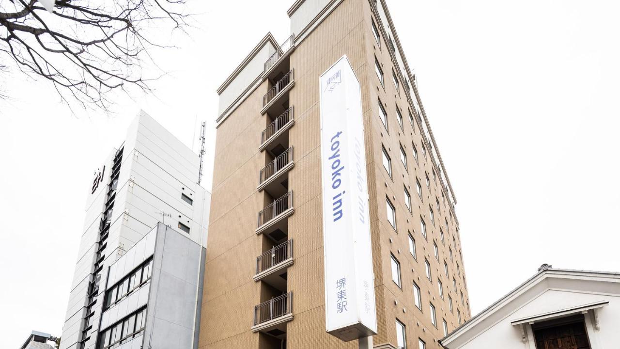 Toyoko Inn Osaka Sakai-Higashi-Eki Сакаи Экстерьер фото
