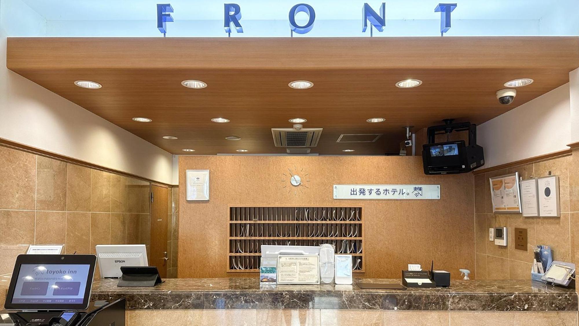 Toyoko Inn Osaka Sakai-Higashi-Eki Сакаи Экстерьер фото